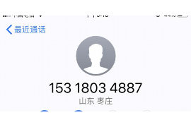 兴化专业讨债公司有哪些核心服务？